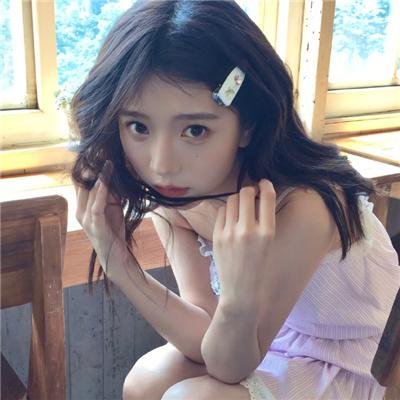 同居男女异星汪